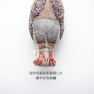 ポケットドール OWL （050/048）
