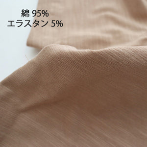 【MORESALE 50％OFF】Tシャツ 6m-1y,1-2y,2-3y,3-4y,4-5y,5-6y Kerry Shirt